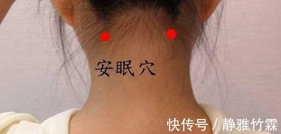 安眠穴|失眠特别苦恼，和我学习用上6个方法，提升睡眠质量，倒头就睡