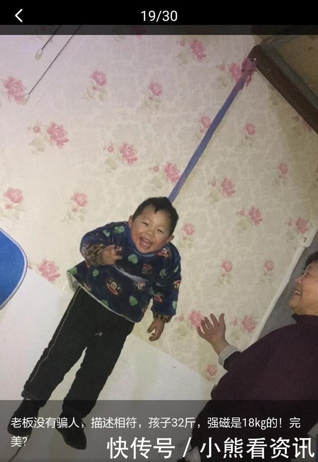 买家秀|“亲，你睡了吗把照片删了，我把钱退你”哈哈哈哈