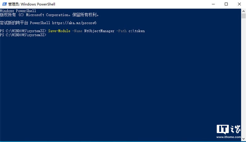 powershell|Win10/Win11 如何真正获取 Trustedinstaller 权限（非修改所有者及权限）