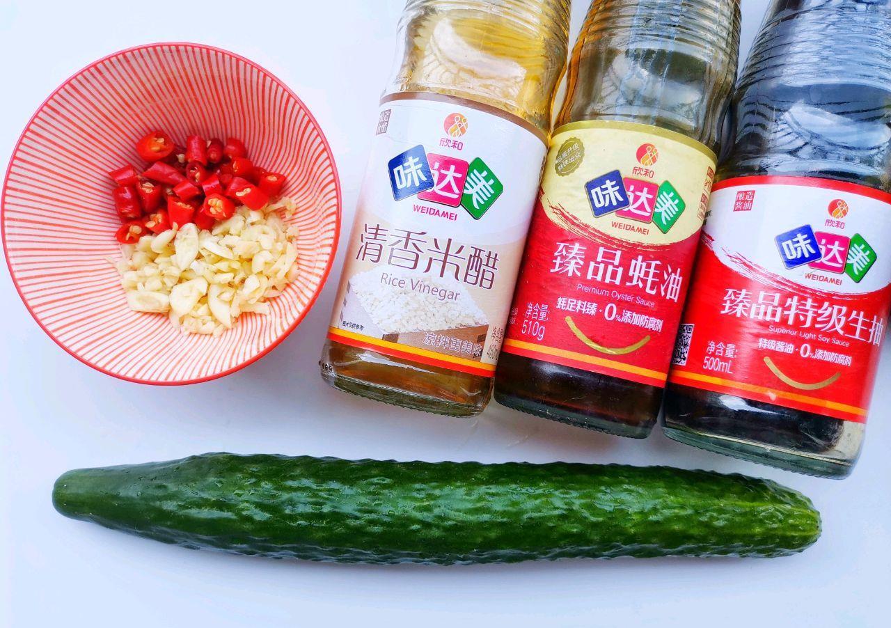 味道|黄瓜此做法，不仅颜值高，味道也很好，大人孩子都喜欢吃