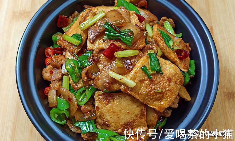 教你在家做干锅千页豆腐，香味浓郁，风味独特，一点都不比饭店差