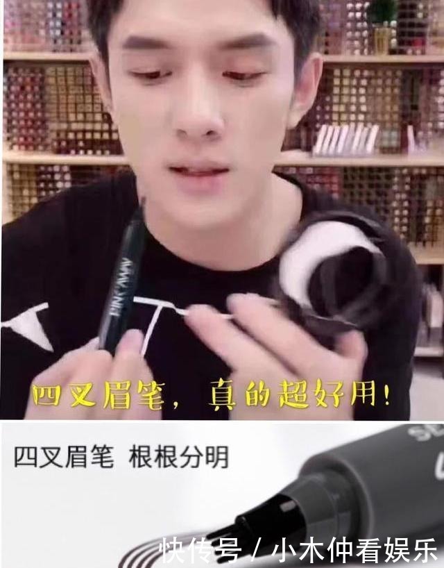 透露|为何不建议女人纹眉?专业人士透露了原因,看完这些你就知道了