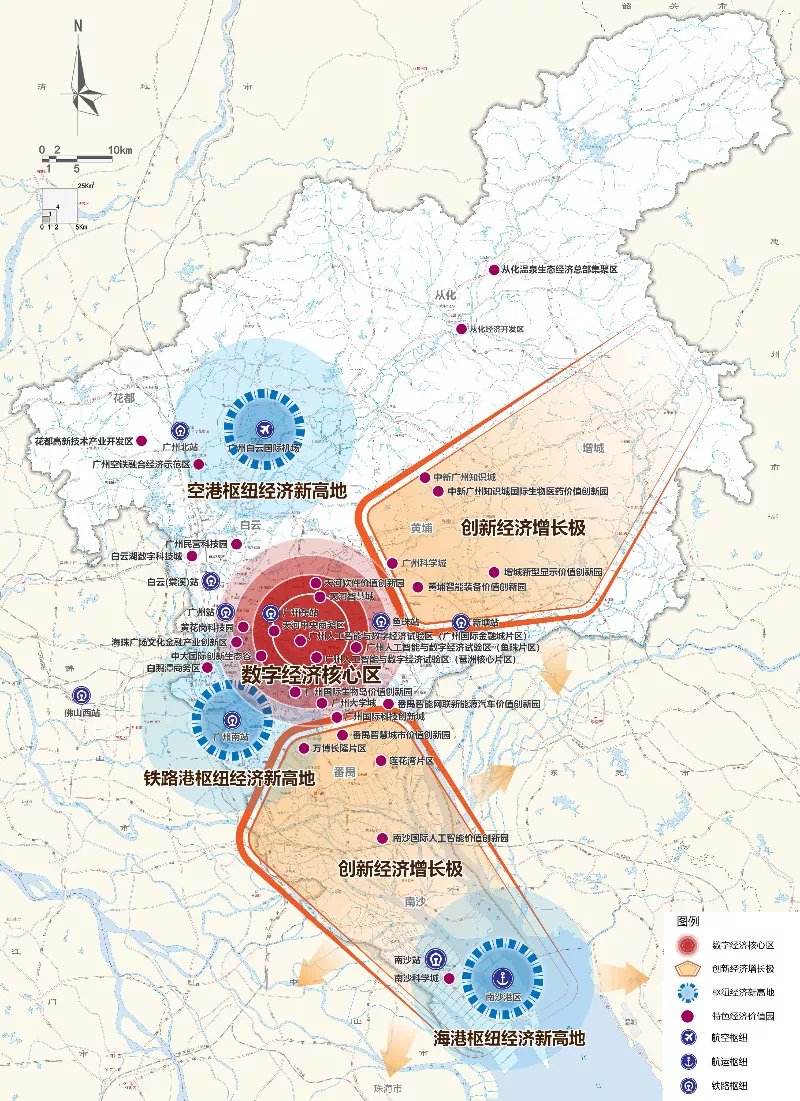 广州|这9个关键词,概括了广州楼市的一整年