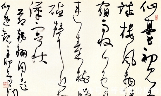 中书协会#拜师沈鹏大师后,刘京闻书功大增,还成清华大学特聘教授!