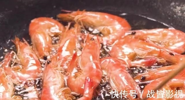 美味|居家分享避风塘风味炒虾,脆嫩爽口,营养美味,家中孩子特爱吃