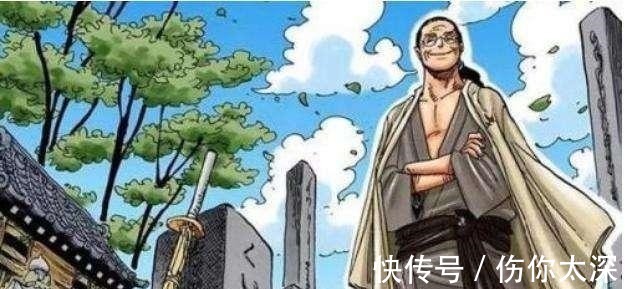 博加特|海贼王 不知名的5位剑豪, 第一打了鹰眼5天还睡了四皇!