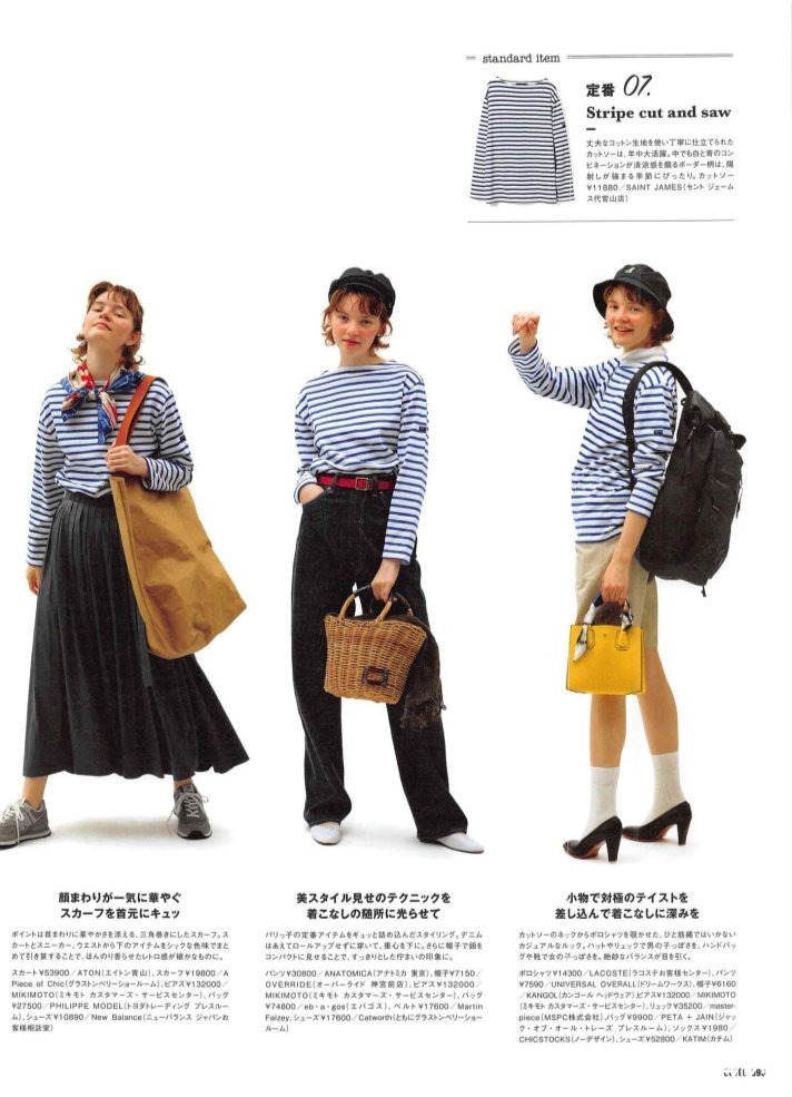 一衣|“一衣多穿”省事又时尚,选对款式很关键,学会搭配技巧才是重点