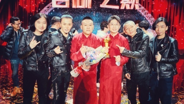 失去了郭德纲的《欢乐喜剧人》,第七季不被看好,演员质量是硬伤