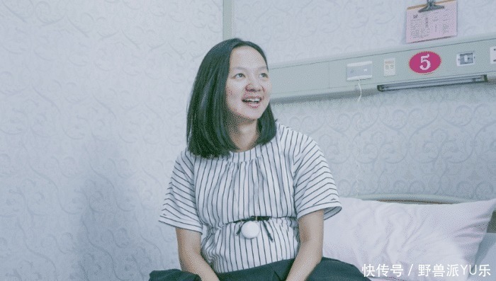 早产|孕晚期多走走有助于顺产,但这3类孕妈没事少溜达,家属们要长点心!