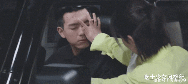 来袭,那些出圈的BG之光们靠得是什么?