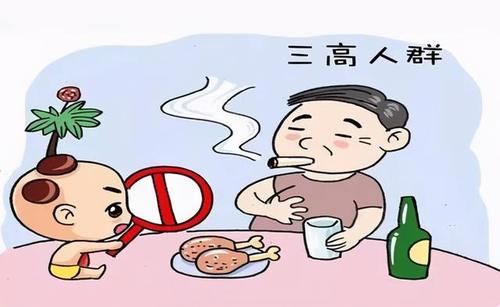  失眠|高血压与失眠的关系？高血压失眠吃什么好？