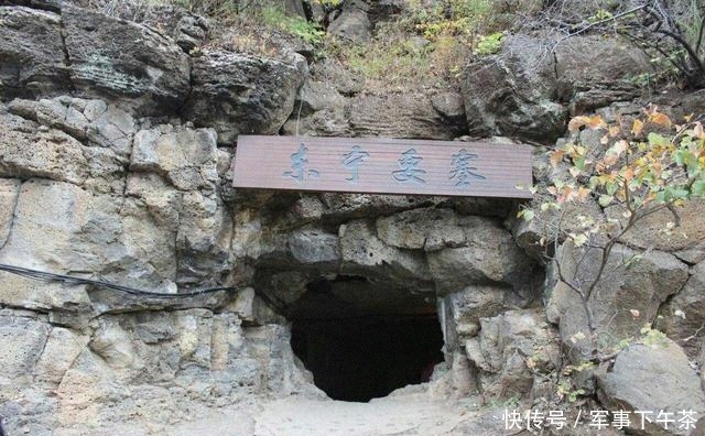 作战|二战后，躲在地下要塞的日军不出来怎么办？苏军的做法大快人心