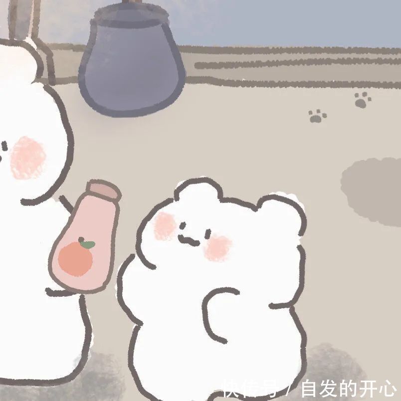 呀,你有对象系列