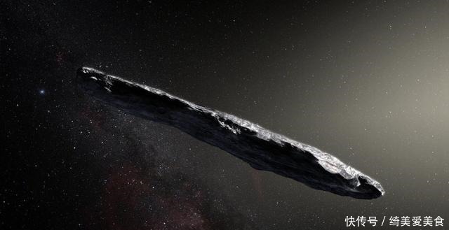 彗星 奥陌陌不是彗星?物理学家:似乎有东西推它,能变速,或是探测器
