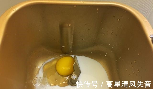 南瓜块|自制华夫饼,搭配了南瓜,好看又好吃!