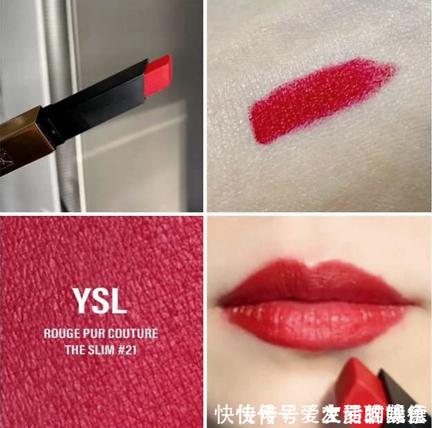 ysl 盘点那些大牌口红中的神仙色号，随便一支都能让你颜值飙升，款款经典！