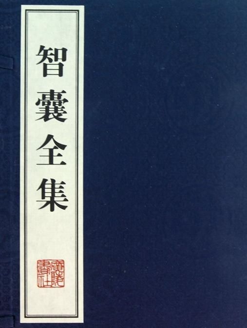  出头|老人留下的忠告：一个人能不能成大事，在于你能不能悟透这3件事