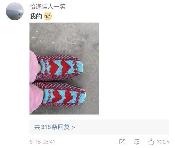 小坊|超炫酷!这种下雨天,没一双妈妈勾的凉鞋真不能叫时髦…