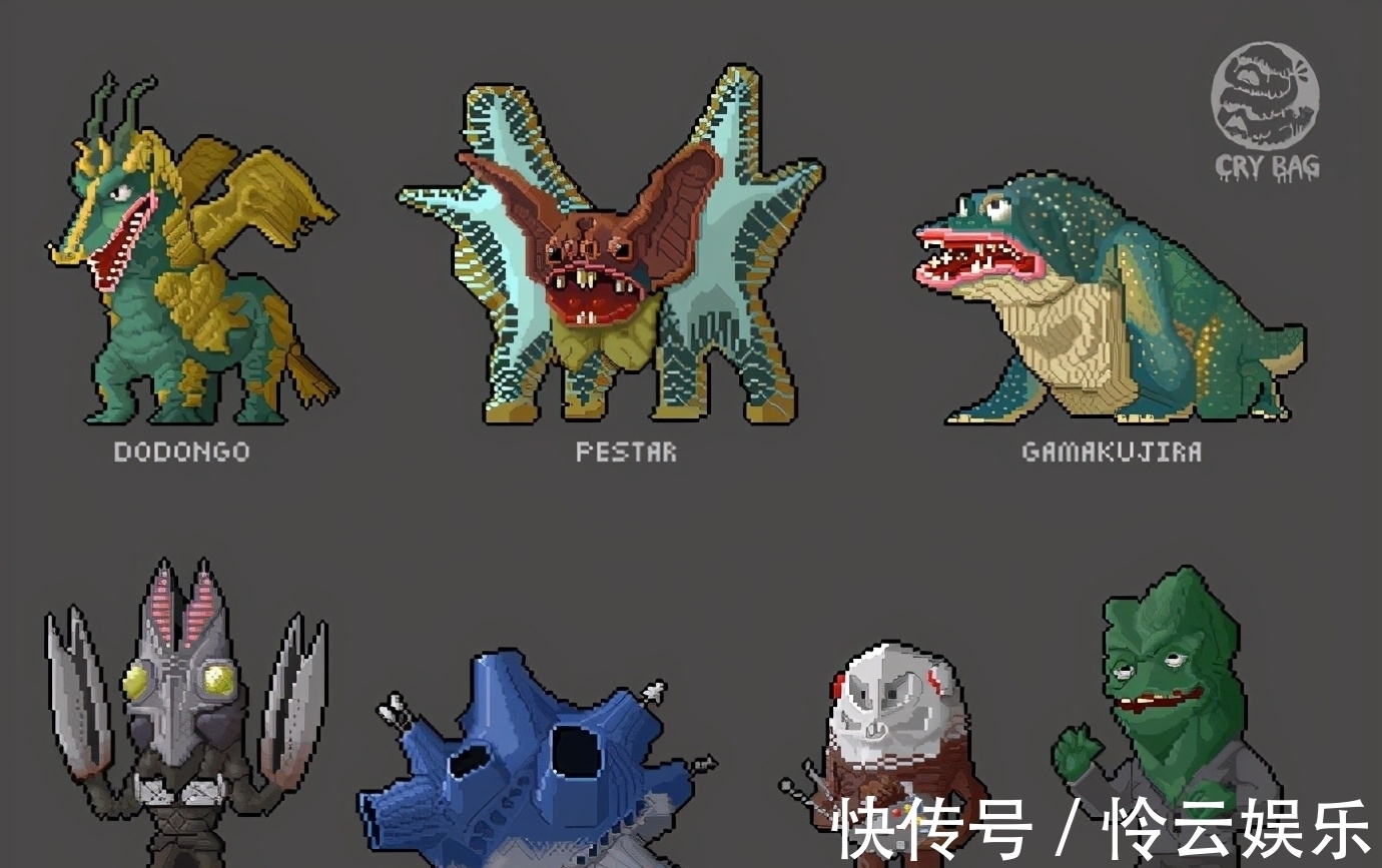 插画|像素风初代奥特曼全角色插画,大家能认出它们都是谁吗?