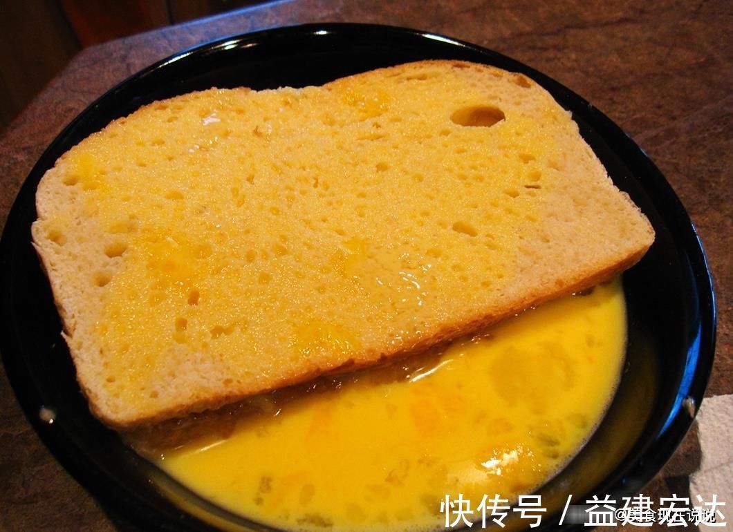 香蕉|早餐面包这样做,老公从不赖床,5分钟出锅,简单营养又好吃!