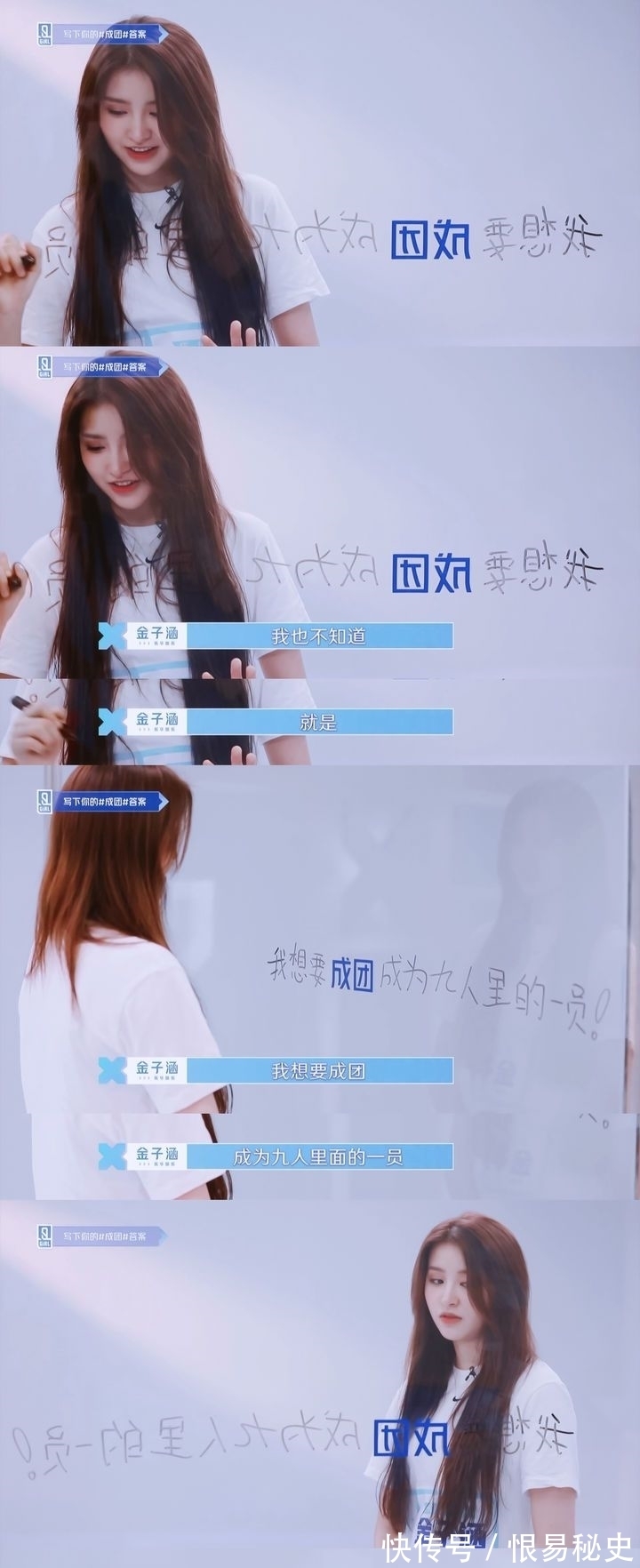 黄明昊|美籍华裔小姐季军金子涵,为何回国参加综艺被称“瞌睡大王?”