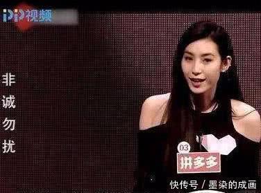 孟非|非诚勿扰：小伙正要牵手，女生却开始“谈条件”，孟非差点说粗话