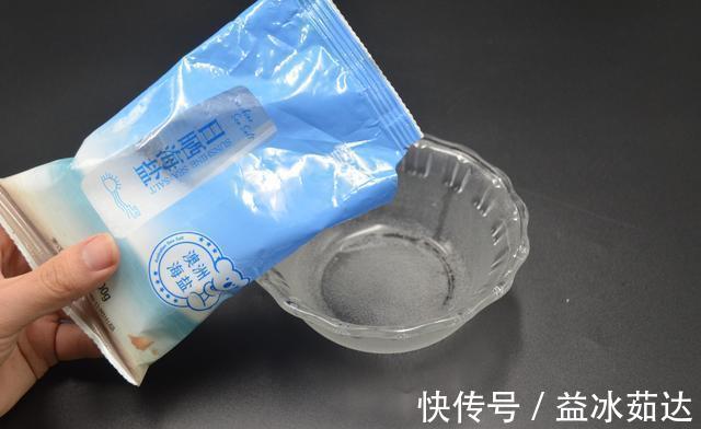 洗衣液|不管棉拖有多脏,试试这个方法,不用水洗不用晾晒,棉拖立马干净