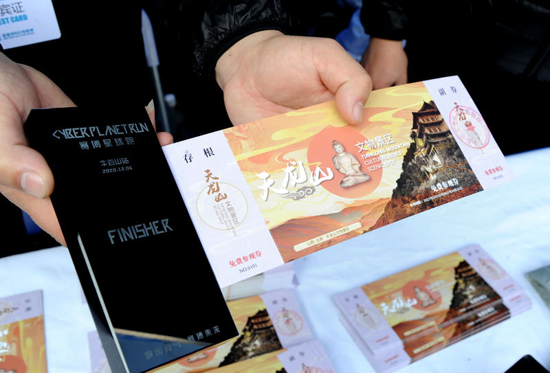  蓝星球科幻电影周|太原天龙山为何在科幻电影周上成热点？