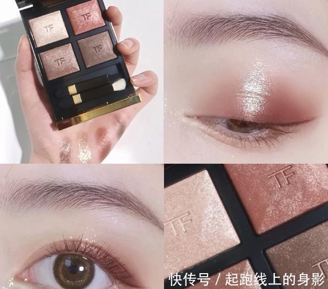 大眼睛|女生可以放心尝试的3款人气眼影,Mac效果惊艳,TF高级感十足