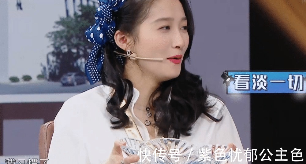 楊瀾心疼關(guān)曉彤,“關(guān)曉彤對(duì)楊瀾的無視”是對(duì)節(jié)目組最大的尊重