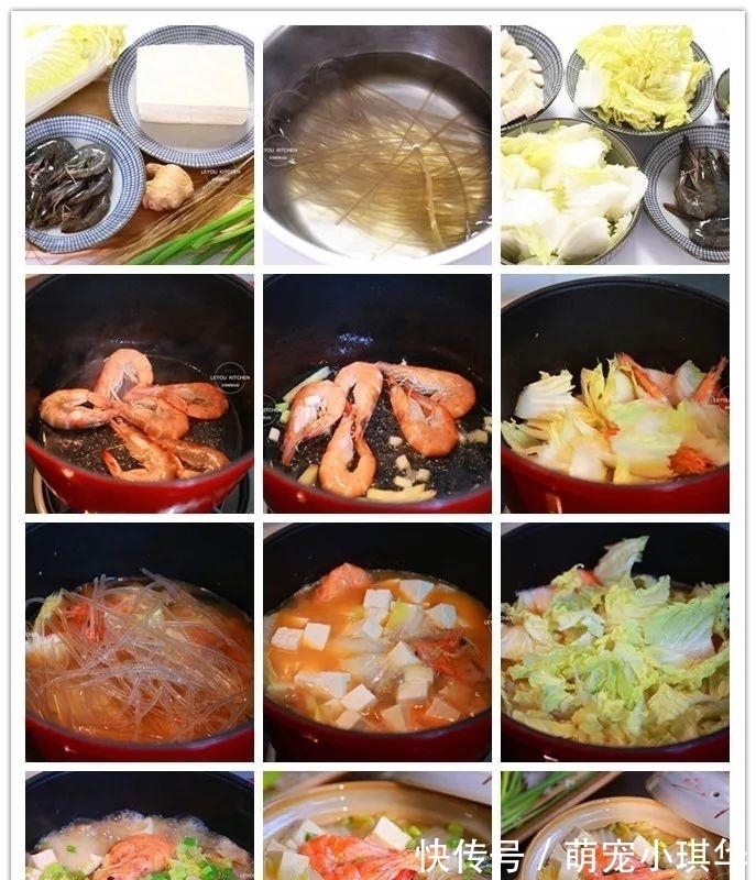 8道炖菜，热热乎乎，一顿饭轻松吃一锅，天越冷吃着越舒服