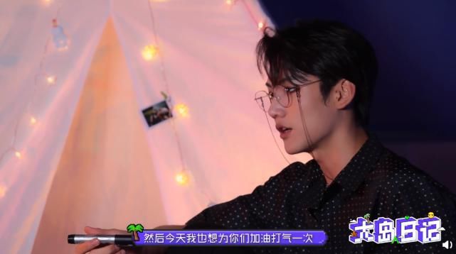 《创4》人气C位学员现状：刘宇跳《天下》，周柯宇主动应援粉丝！