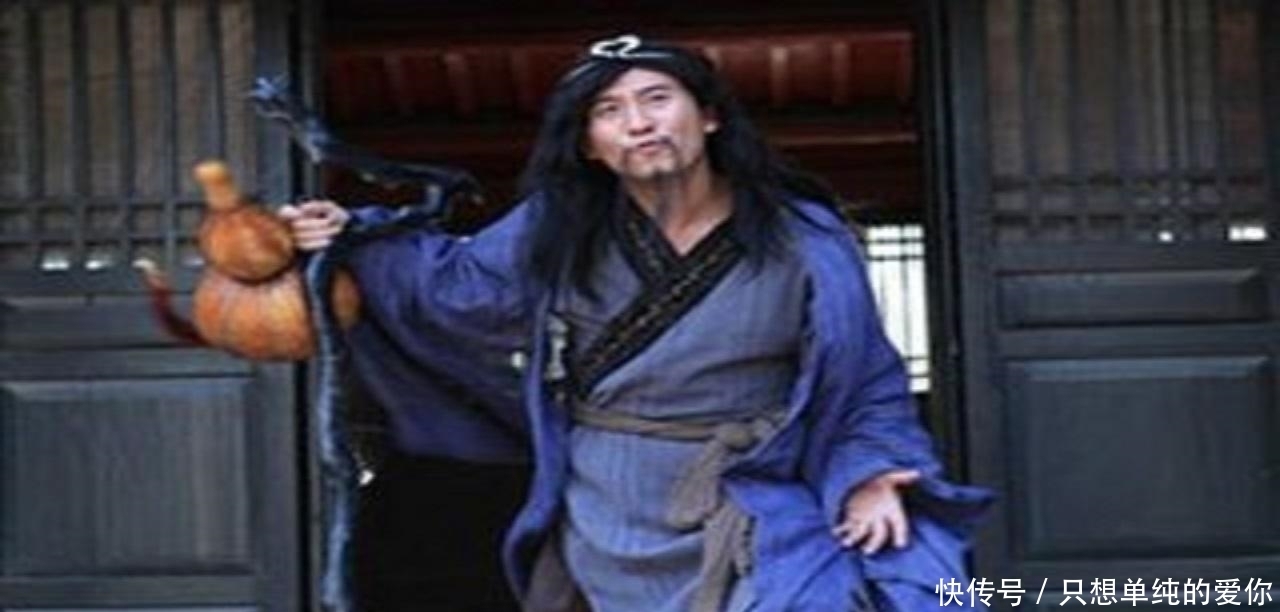 铁拐李其实是个美男子! 因为徒弟玩忽职守成为又老又丑的瘸子