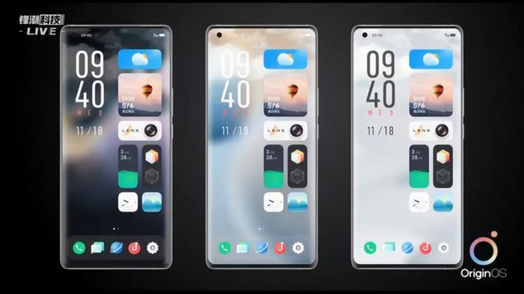 vivo|vivo 正式推出 Origin OS，融合自然设计与全新交互