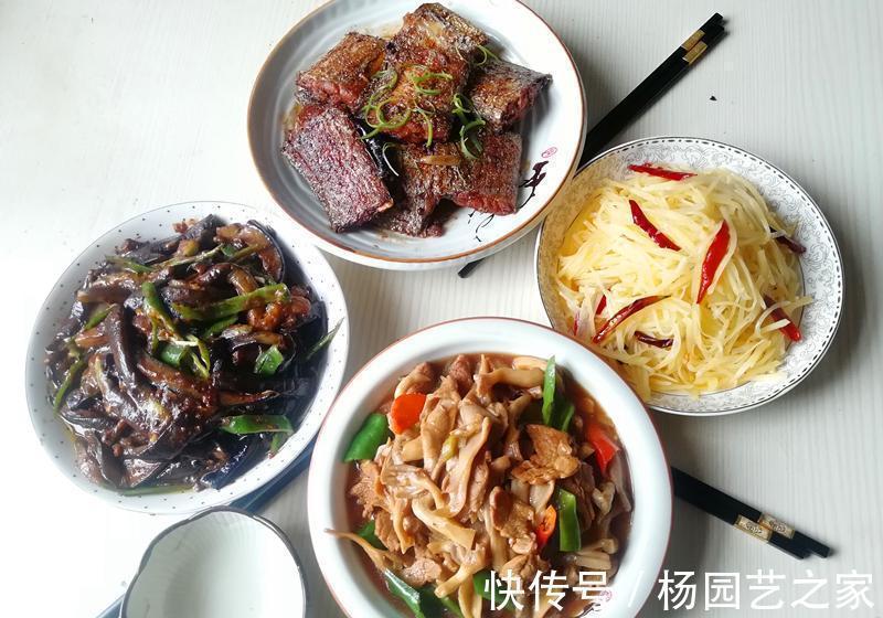 东北一家人的晚餐，火遍朋友圈，不剩菜不浪费，拒绝“穷精致”