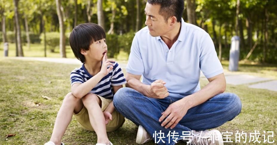 懒惰|孩子缺乏自觉性，并不是因为懒，而是因为教育方式的选择不当