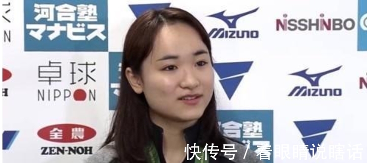 伊藤世乒赛|孙颖莎回应伊藤世乒赛展望 尊重对手有大格局