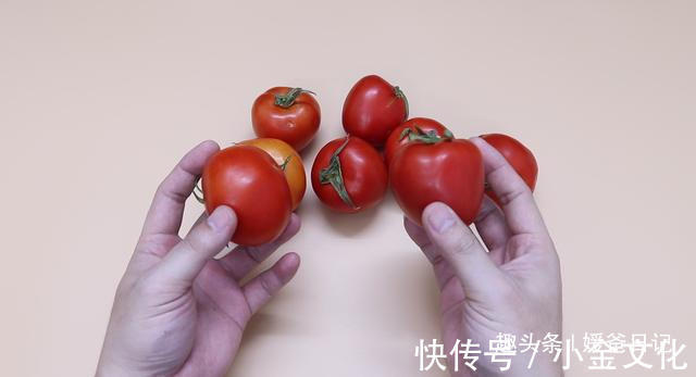 购买西红柿的时候，看准1个位置，有没有催熟一眼就能看出，实用