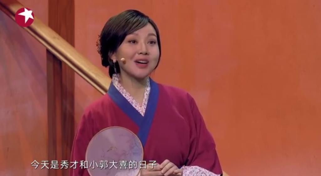 《武林外传》15年后重聚展堂没来,沙溢道歉:有工作协调不开