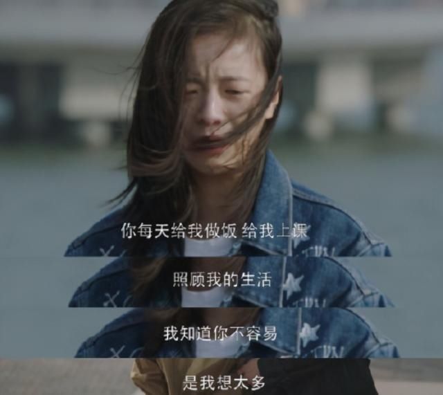 却是|李玫瑾教授的育儿理论这么火，她的女儿却是普通人，“翻车”了？