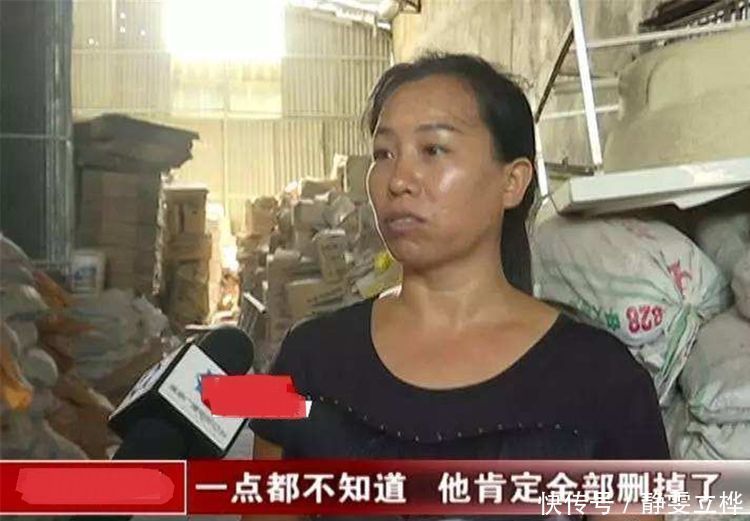 熊孩子账号充钱到满级,看到密密麻麻的支付记录,妈妈忍不住哭了