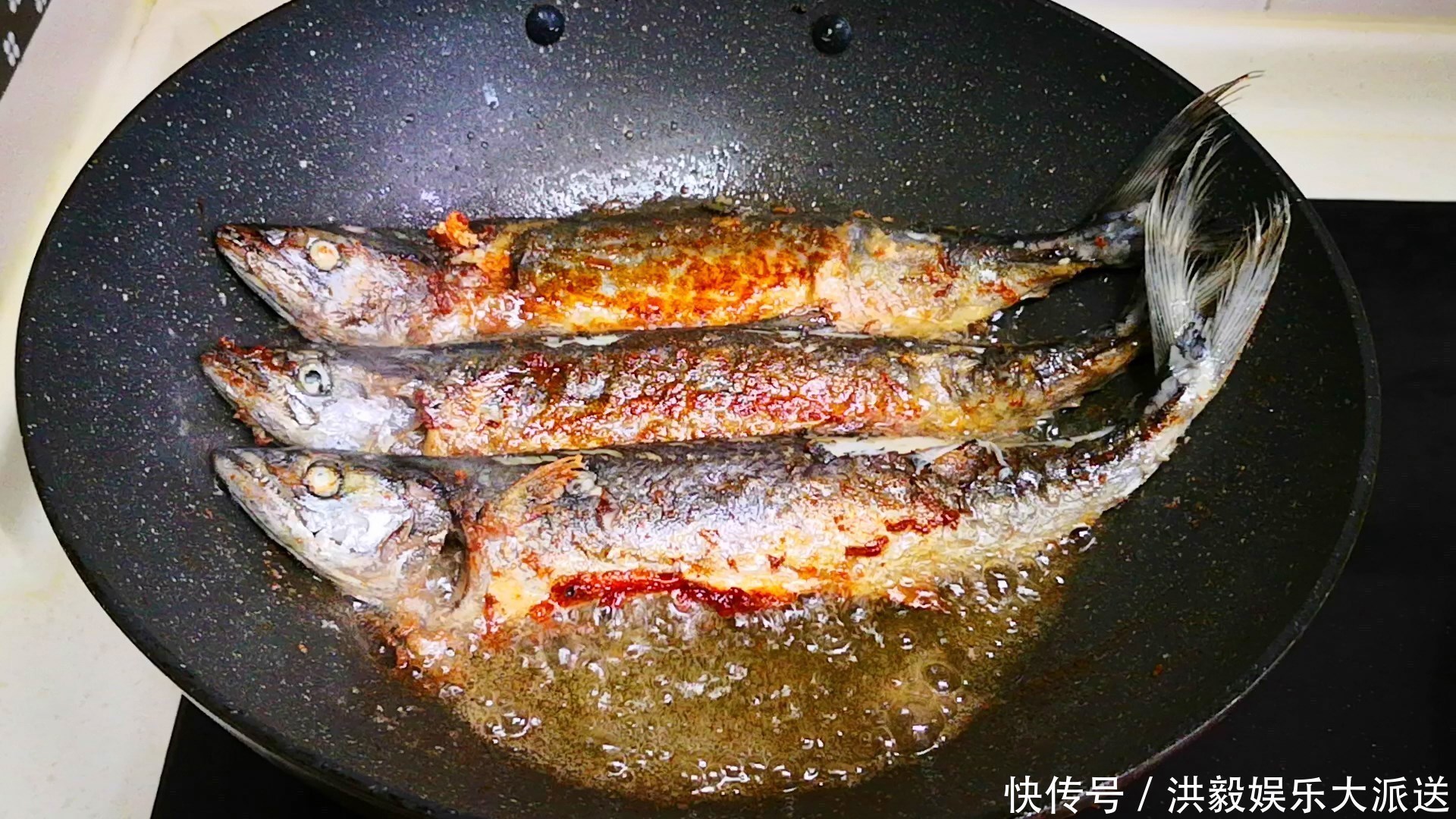 鱼肉|终于找到鲅鱼最好吃做法,不要加水炖,鲜香不腥气,比饭店的好吃