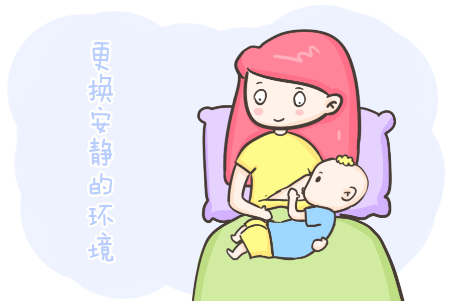 厌奶期|新手宝妈如何应对宝宝厌奶期?看这篇就够了