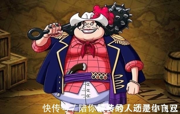 大肥婆|《海贼王》中只有一位女角色被路飞叫过美女,不是娜美也不是女帝