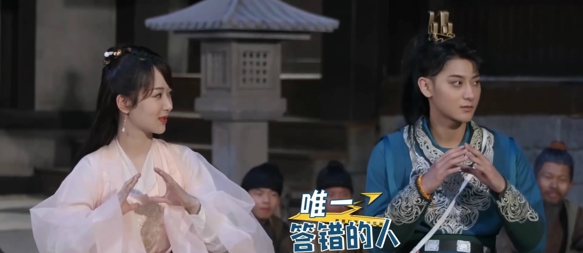 节目|《萌探》真敢玩!黄子韬大喊“我又不暗恋杨紫”,杨紫回应绝了