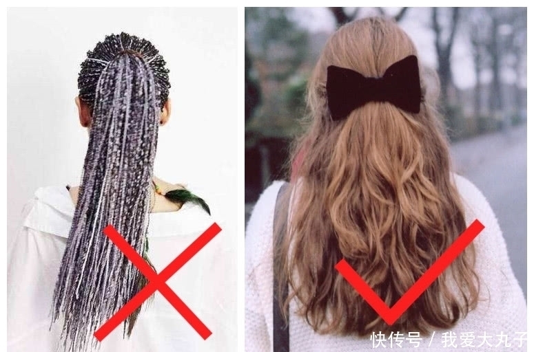 造型|女人不管多少岁,这几款发型一定要避免,直男见了都转头