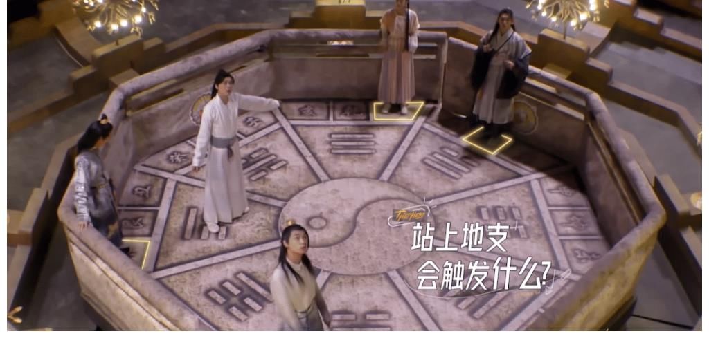 秦霄贤|李易峰+关晓彤+赵又廷+唐九洲+秦霄贤=最逼真的大型推理真人秀