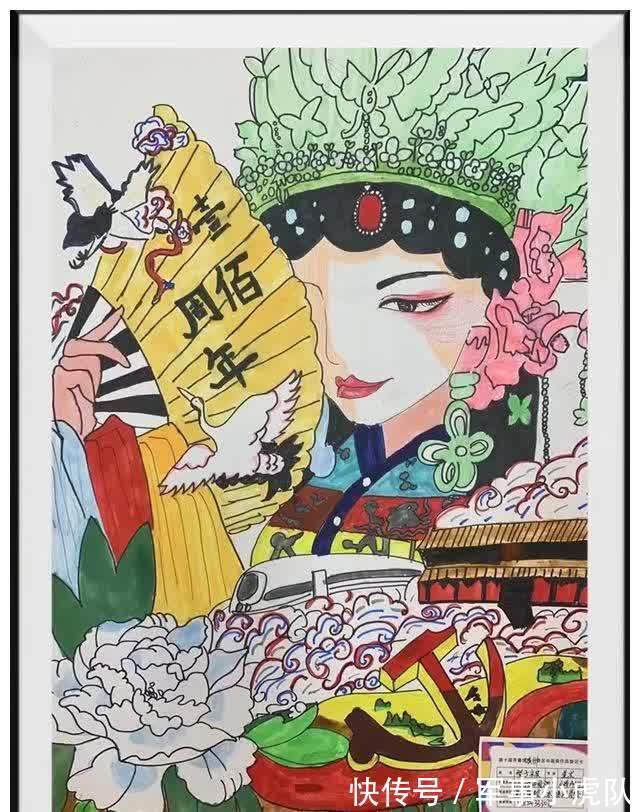 小丑@学生作品分享让绘画,充满想象,给孩子,自由创造