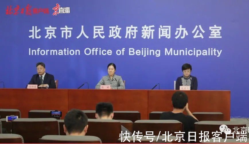 病例|北京新增确诊病例现住丰台区恒富中街，这类人员原则上不允许出京