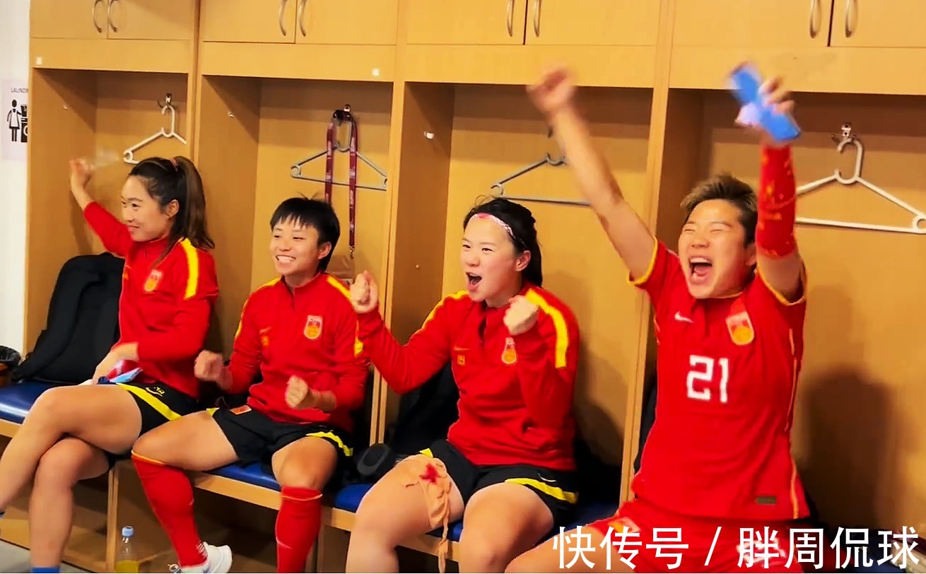 夺冠|亚足联重奖中国女足,打进决赛保底318万奖金,夺冠翻倍636万